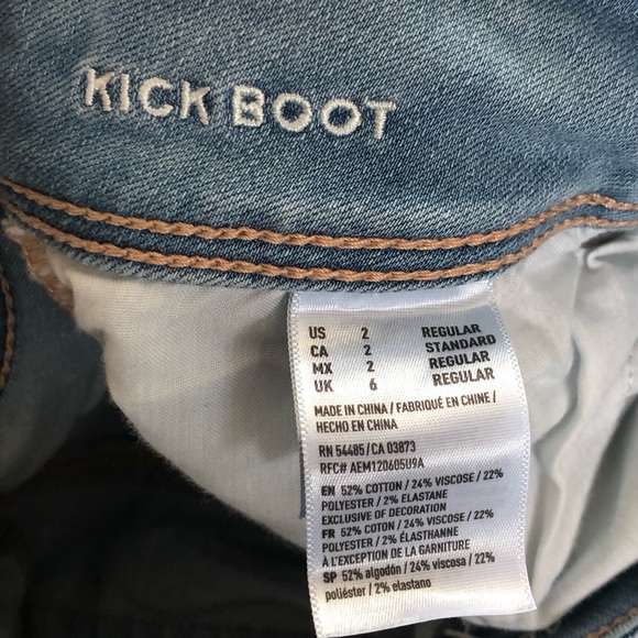 American Eagle jeans - Picture 2 of 6